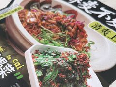 -和府捞面(曹路花园城店)