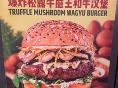 -京A Taproom·精酿餐吧(CBD店)