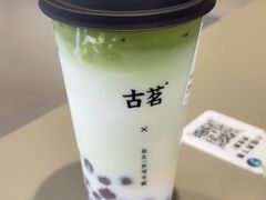-古茗(义蓬购物中心店)