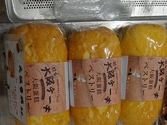 -西村叔叔的店·面包·甜品·蛋糕(崂山丽达店)