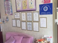 -宠爱国际动物医院·疑难骨科·心肾内科·皮肤科(太阳宫店)