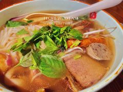 -越南牛肉河粉餐厅(书院巷店)
