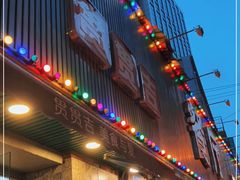 门面-贯贯吉·清真餐厅(浙江中路店)