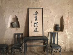 -敦煌古城
