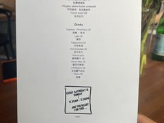 菜单-MAVIS966