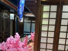 -樱之盛宴·蟹料理海鲜自助(前进大街店)