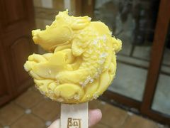 -阿五黄河大鲤鱼(英协路店)