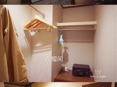 -有马温泉 竹取亭円山温泉旅馆