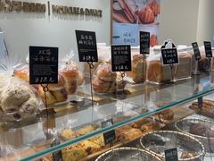 -分子跳动鲜活面包(五一大道店)
