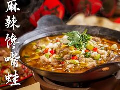 -破三川·新川菜(静安大融城店)