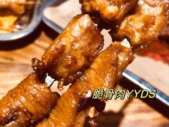 -阿记烧烤(大兴新区店)