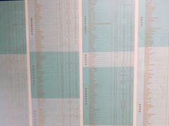 -北京佳信宠物医院