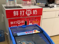 -味多美蛋糕(六里桥店)