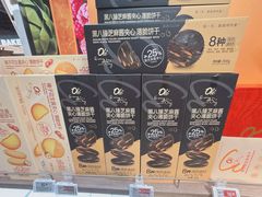 -Olé精品超市(上海港汇恒隆店)