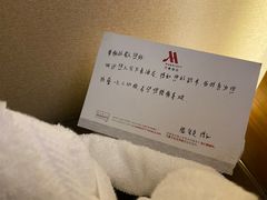 -宁波万豪酒店