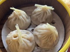 -洲际酒店·凌霄中餐厅SUMMIT