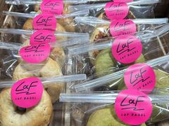 -LaFBagel手作烘焙工作室
