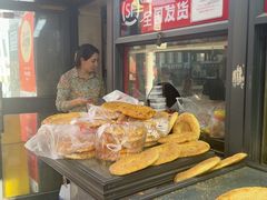 -阿布拉的馕(西北路店)