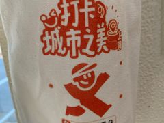 -W CAFE(甜爱路店)