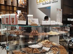 面包甜点陈列柜-Laderach 莱德拉(上海环贸iapm店)