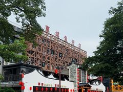 -抱德·潮汕味(琶洲店原惠城鱼仔)