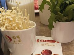 -巴蜀王婆大虾(南锣鼓巷店)