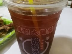 酸梅汤-马记大锅煮(总店)