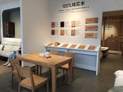 -源氏木语(广州番禺天河城店)