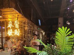 -胡桃里乐队酒馆(广州塔店)