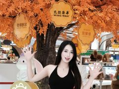 -杭州大厦LSE城市生活超市(杭州大厦店)