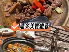 -瑶王府·广西菜(金阳路店)