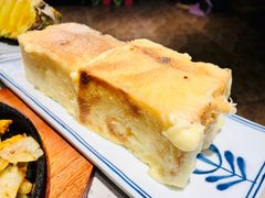 -東北一鴿(繁荣路店)
