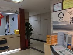 -通透堂中医·精准推拿(旗舰店)