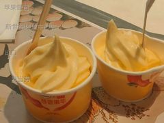 苹果雪芭-麦当劳(新世纪环球中心店)