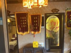 -莱仪堂艾灸经络养生馆(武威东路店)