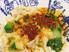 西北油泼面-西北杂粮筐手工面凉皮(来福士店)
