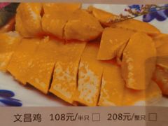 -小湘旺(港湾花园店)