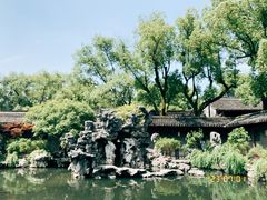 -天一阁博物院