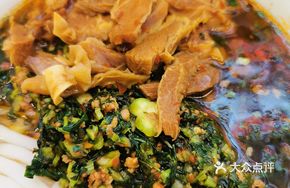 Beef and Snow Chard Noodles