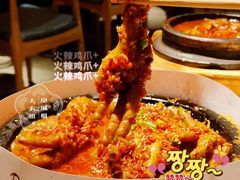 -七八冷面·延边朝鲜族美食(欢乐谷店)