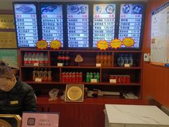 -清真马祥兴菜馆(云南北路店)
