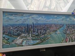 -广州塔