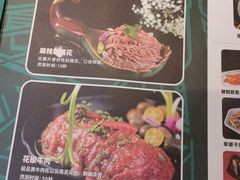 -香佰里重庆火锅(恒力博纳广场店)