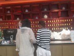 -南京君和堂中医门诊部