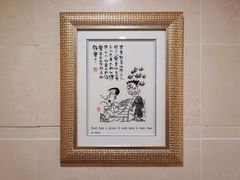 -江门新会碧桂园凤悦凤凰酒店(万达广场店)