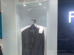 -福奈特洗衣·洗鞋·奢侈品护理(浦东南路店)