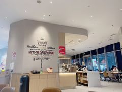 -Tims天好咖啡·贝果(拉斐尔云廊店)