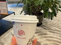 -Jamaicablue Coffeeshop(中央广场店)