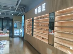 -鲸渝眼镜·浅目视光(春熙路店)
