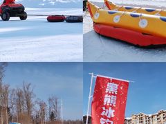 -长白山万达喜来登度假酒店